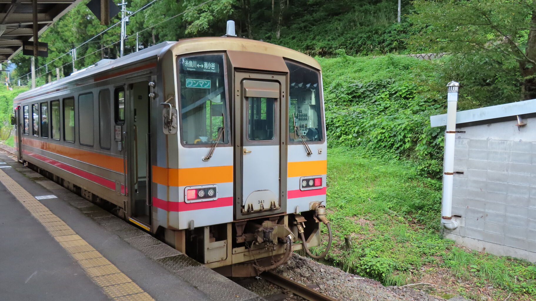 リゾートビューふるさと」＆「ナイトビュー姨捨」 : 観光列車アーカイブ