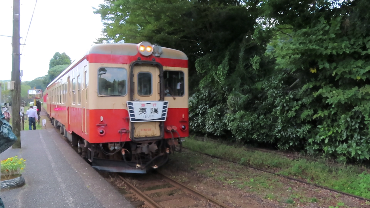 鉄道ファン必見　いすみ鉄道の今昔(国鉄木原線〜いすみ鉄道に至るまで。 幻の木原線を辿る【第3回】「いすみ鉄道“急行”」 : 観光列車