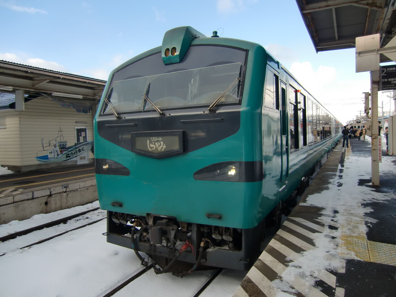 キハ48 リゾートしらかみ登場時（青池編成）4両セット☆五能線