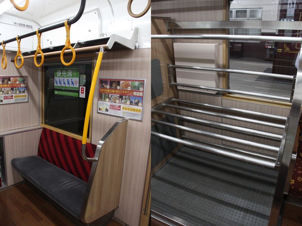 205系600番台「いろは」 : 観光列車アーカイブ