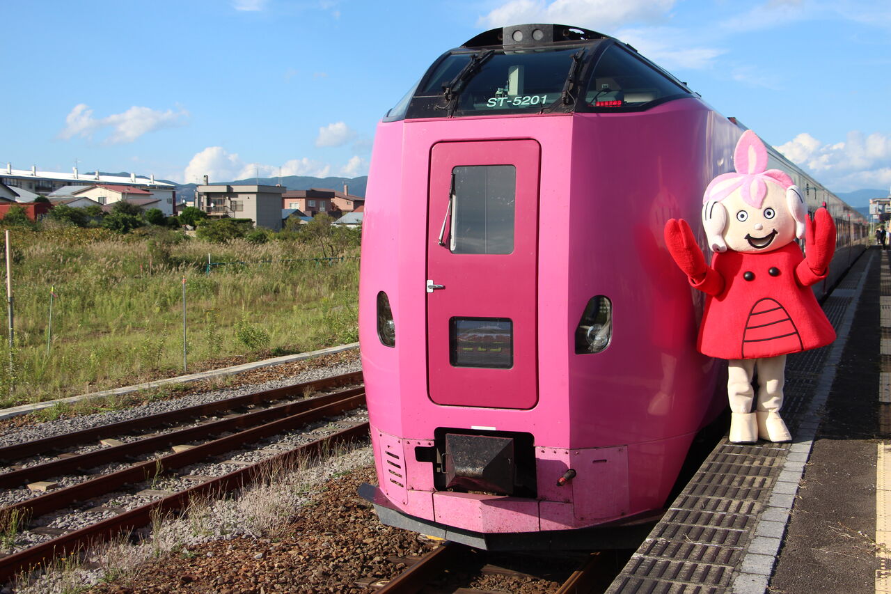 初秋の北海道【1日目】特急「ニセコ号」 : 観光列車アーカイブ