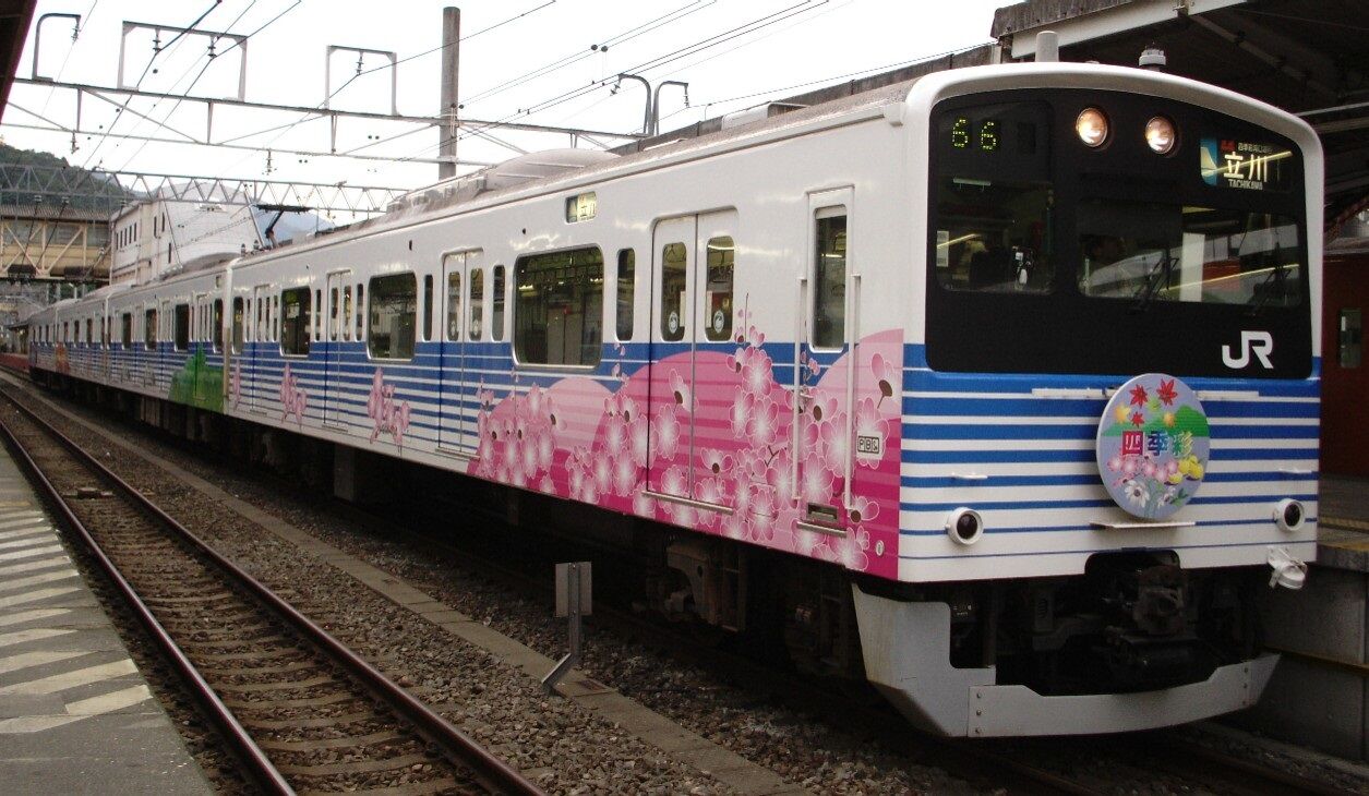 観光列車史【青梅線編・第7回】201系展望電車「四季彩」 : 観光列車