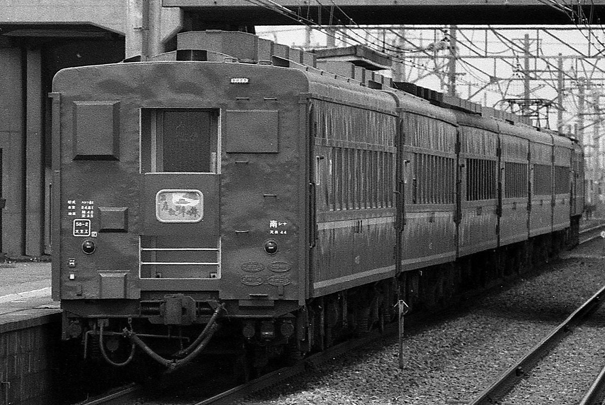 列車設備史【鉄道150周年記念・第1回】お座敷列車の歴史・お座敷