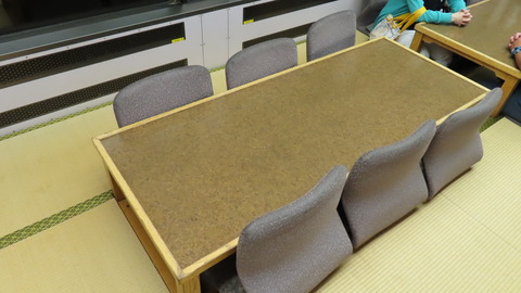 80年代当時物　御座敷客車完成記念 プレート 昭和56年7月 天王寺鉄道管理局 80年代当時物 御座敷客車完成記念 プレート 昭和56年7月 天王寺