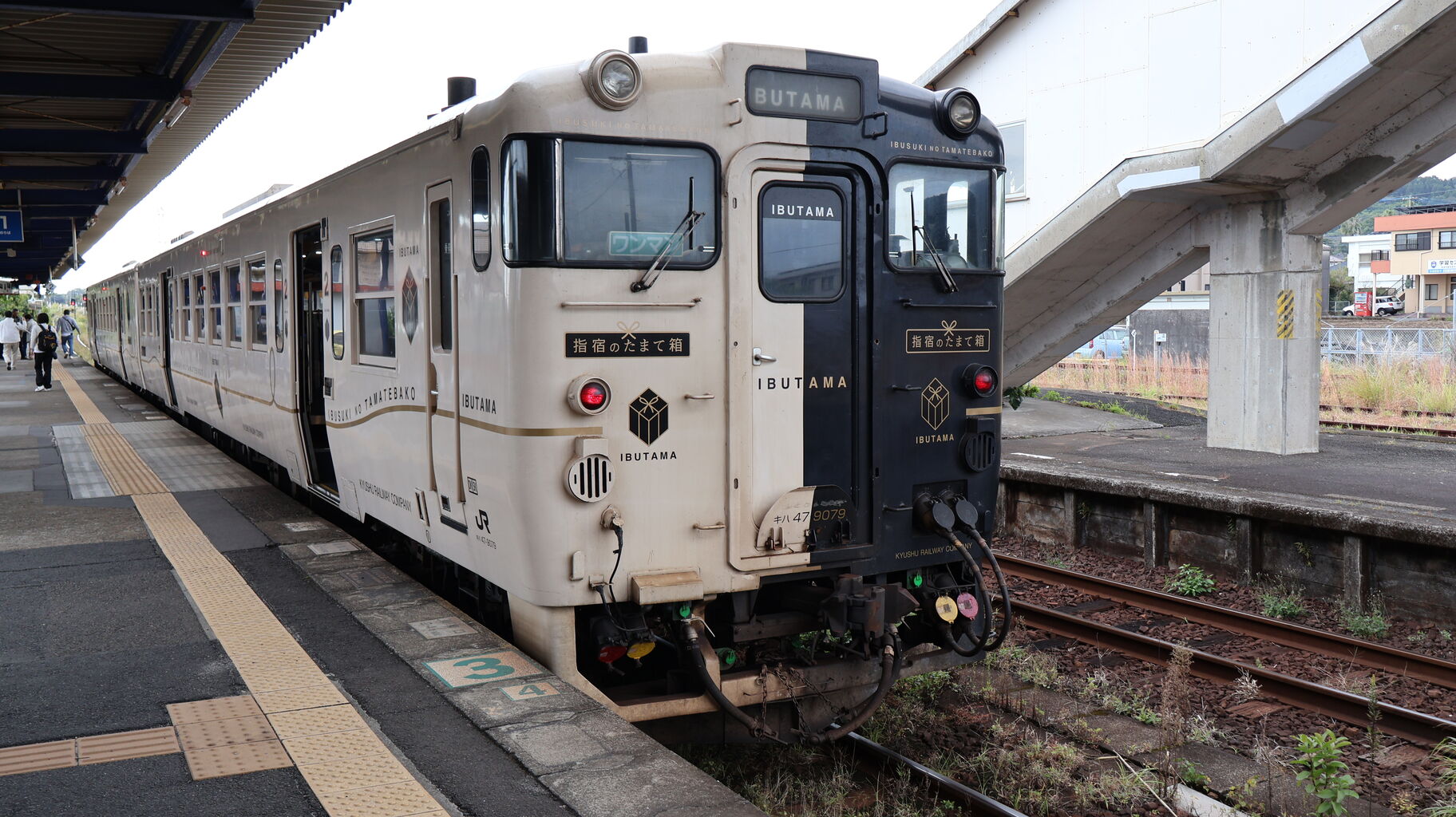 晩秋の九州【2日目】「指宿のたまて箱」 : 観光列車アーカイブ