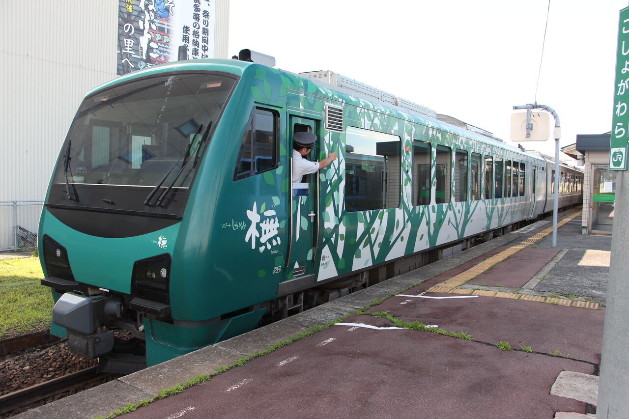 五能線の旅「リゾートしらかみ」【第1回】HB-E300系編(2023年4月3日