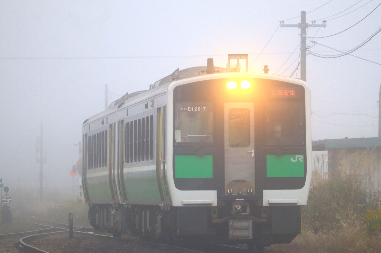 朝霧に包まれた只見線を撮る 快特京王稲田堤の日々の日記 朝霧に包まれた只見線を撮る 快特京王稲田堤の日々の日記