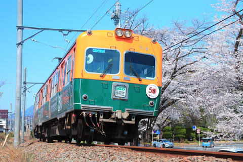 目で見る上州の道 Driving in Japan】Nagano Prefectural Route