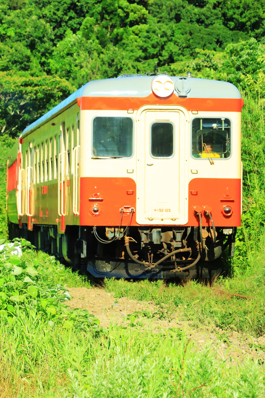 城見ヶ丘駅