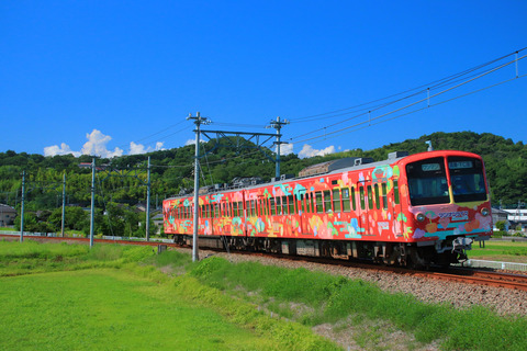 d61f455f-s.jpg