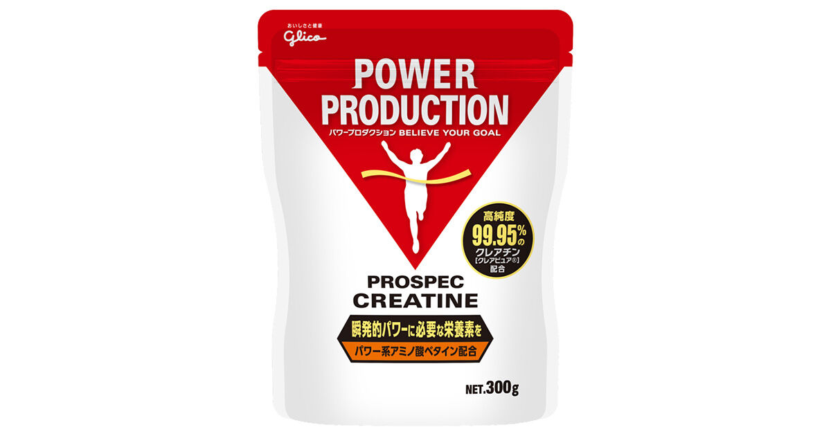 ジピロン ブル モノハイドレート ゴタス EMS