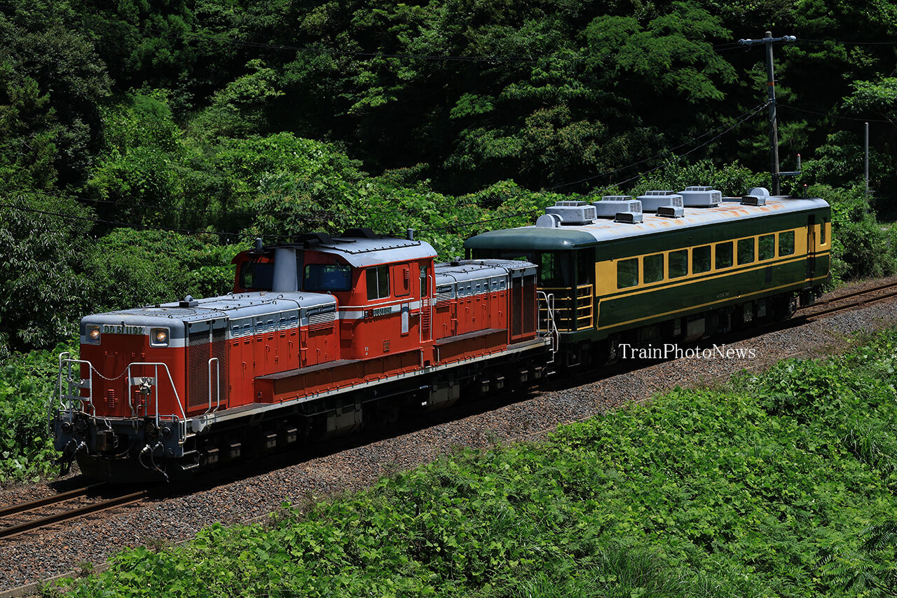 サロンカーなにわ 14系 大サロ サロンカーなにわ 14系 大サロ - メルカリ