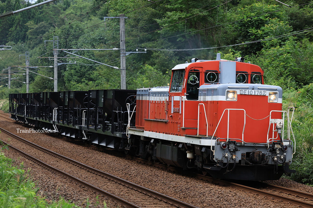 北上 サボ クリーム色 盛岡持ち 鉄道部品 廃品 放出品 国鉄 東北本線