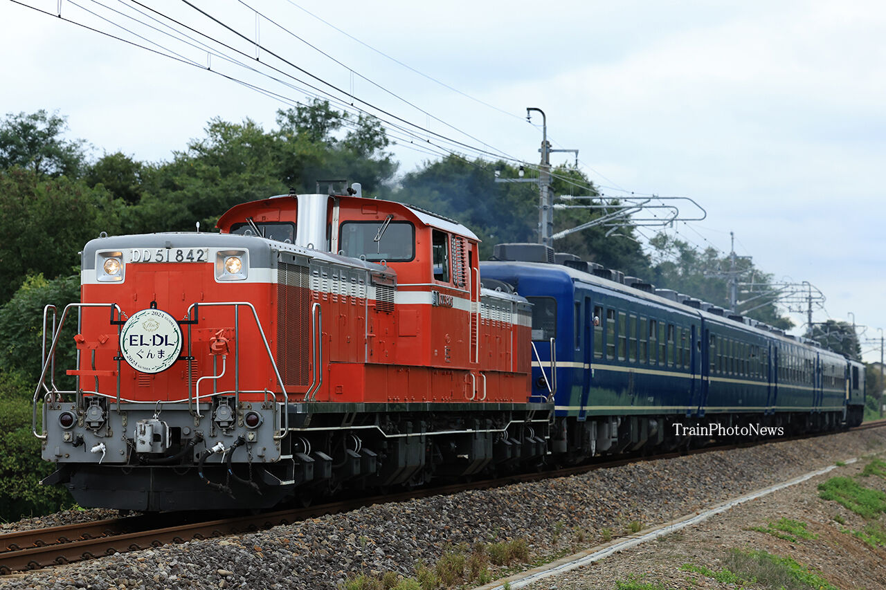 2024/9/16運転 ELDLぐんま9fin : TrainPhotoNews