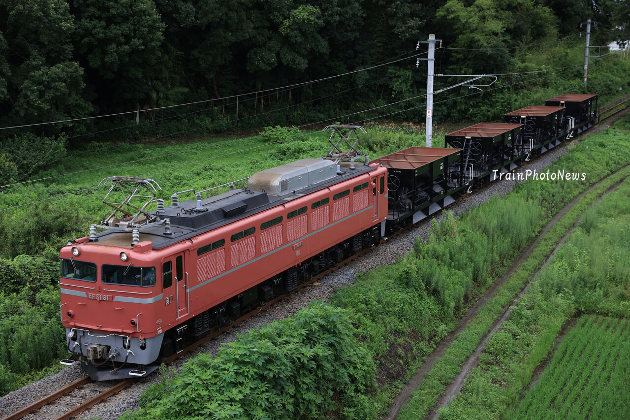 7 26運転 Ef81 81牽引西金ホキ800形郡山入場配給 Trainphotonews