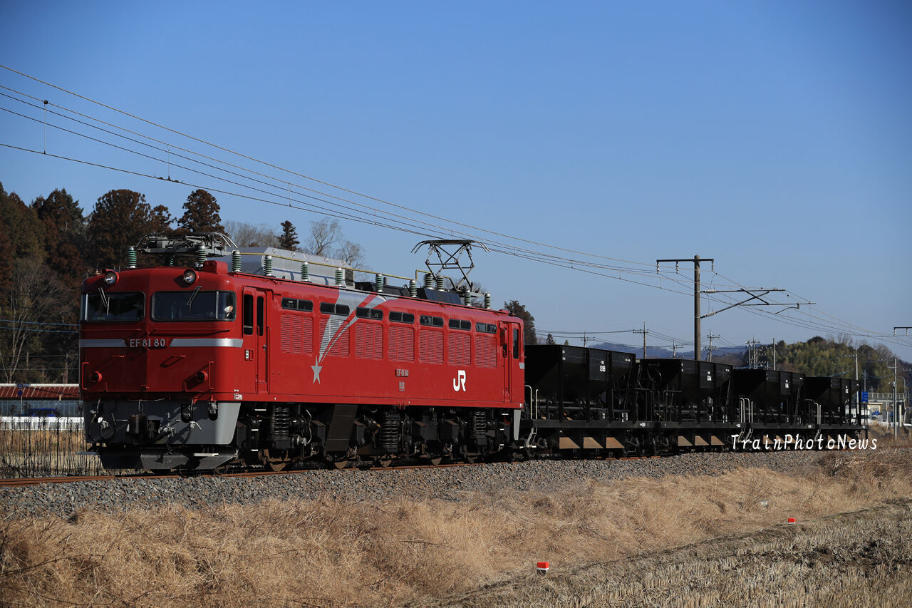 2 5運転 西金ホキ800形郡山入場配給 Trainphotonews