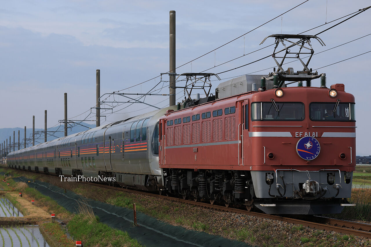 EF81カシオペア EF81（カシオペア色・PS） | 鉄道模型店 Models IMON