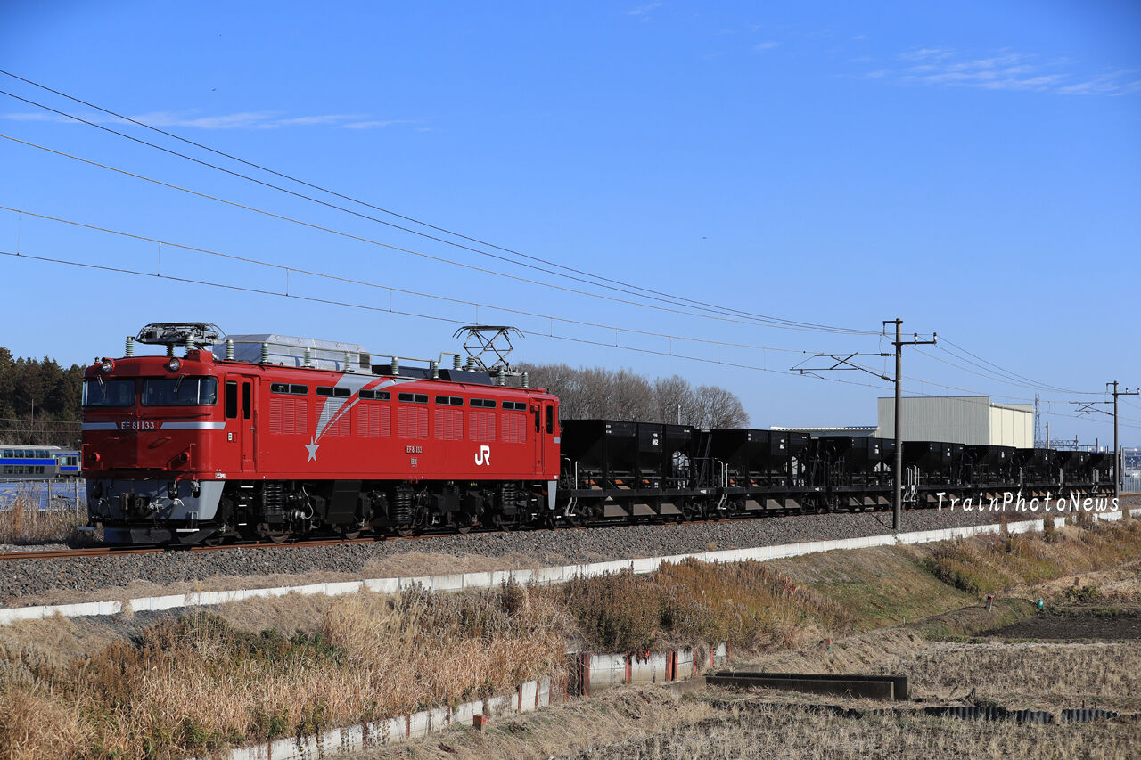 1 6運転 西金ホキ田端交検配給 Trainphotonews