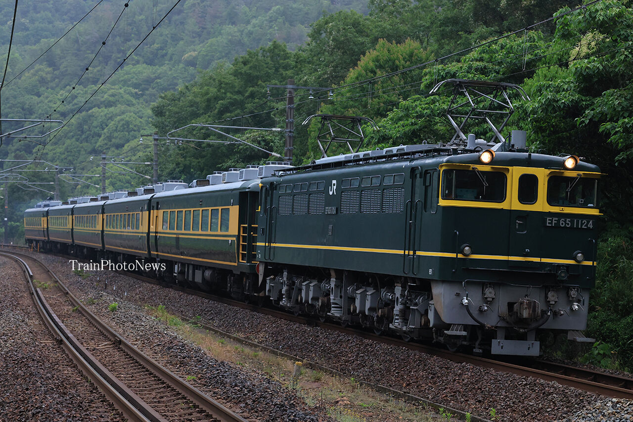 2025/6/8～9運転 サロンカー彗星（上り） : TrainPhotoNews