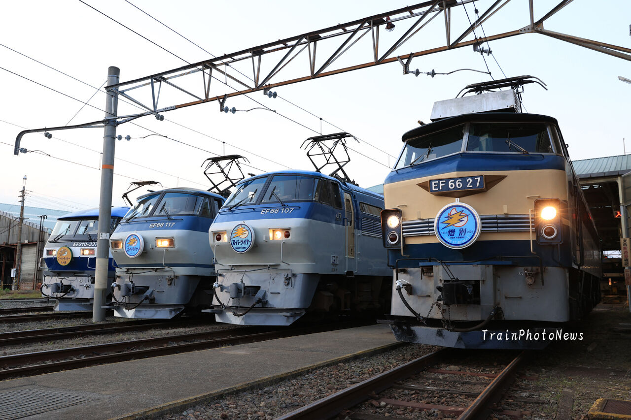 2022/5/22開催 EF66-27吹田機関区撮影会 : TrainPhotoNews