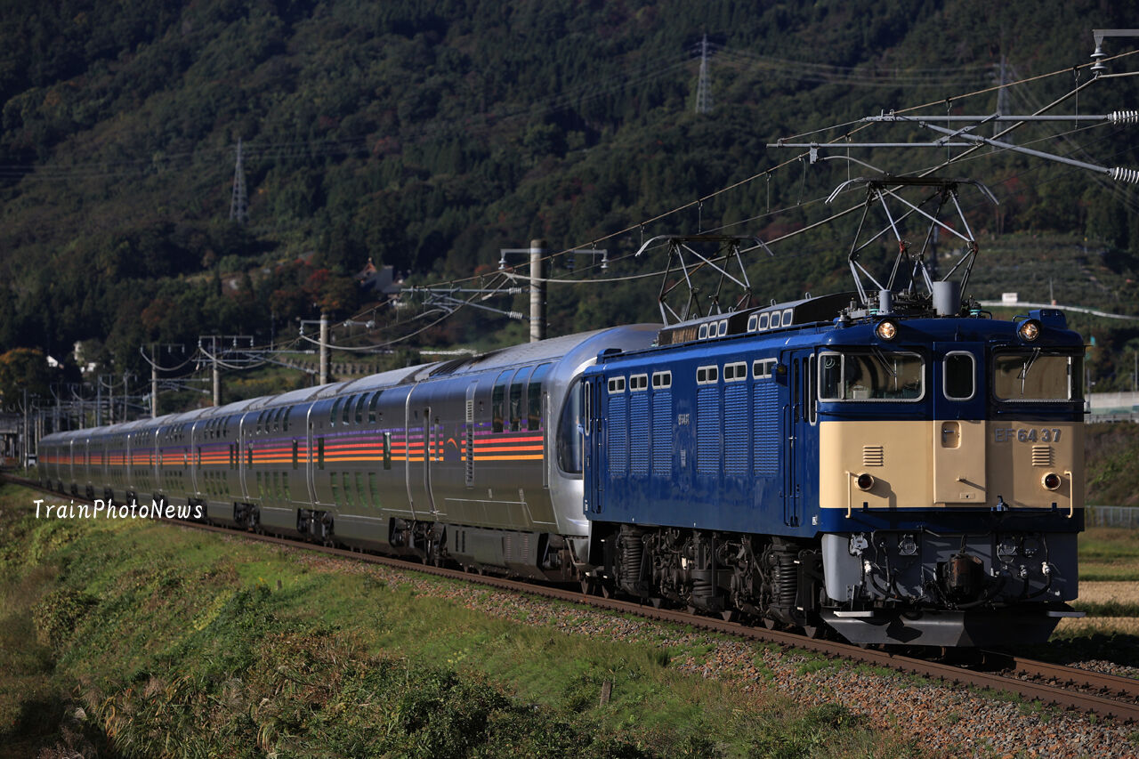 10 24 25運転 Ef64 37牽引信州カシオペア紀行 Trainphotonews
