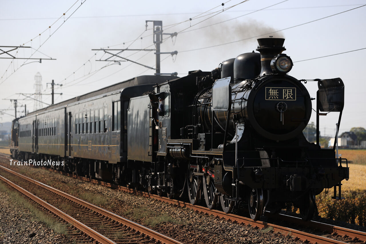 11 3運転 Sl鬼滅の刃 Trainphotonews 11 3運転 Sl鬼滅の刃 Trainphotonews