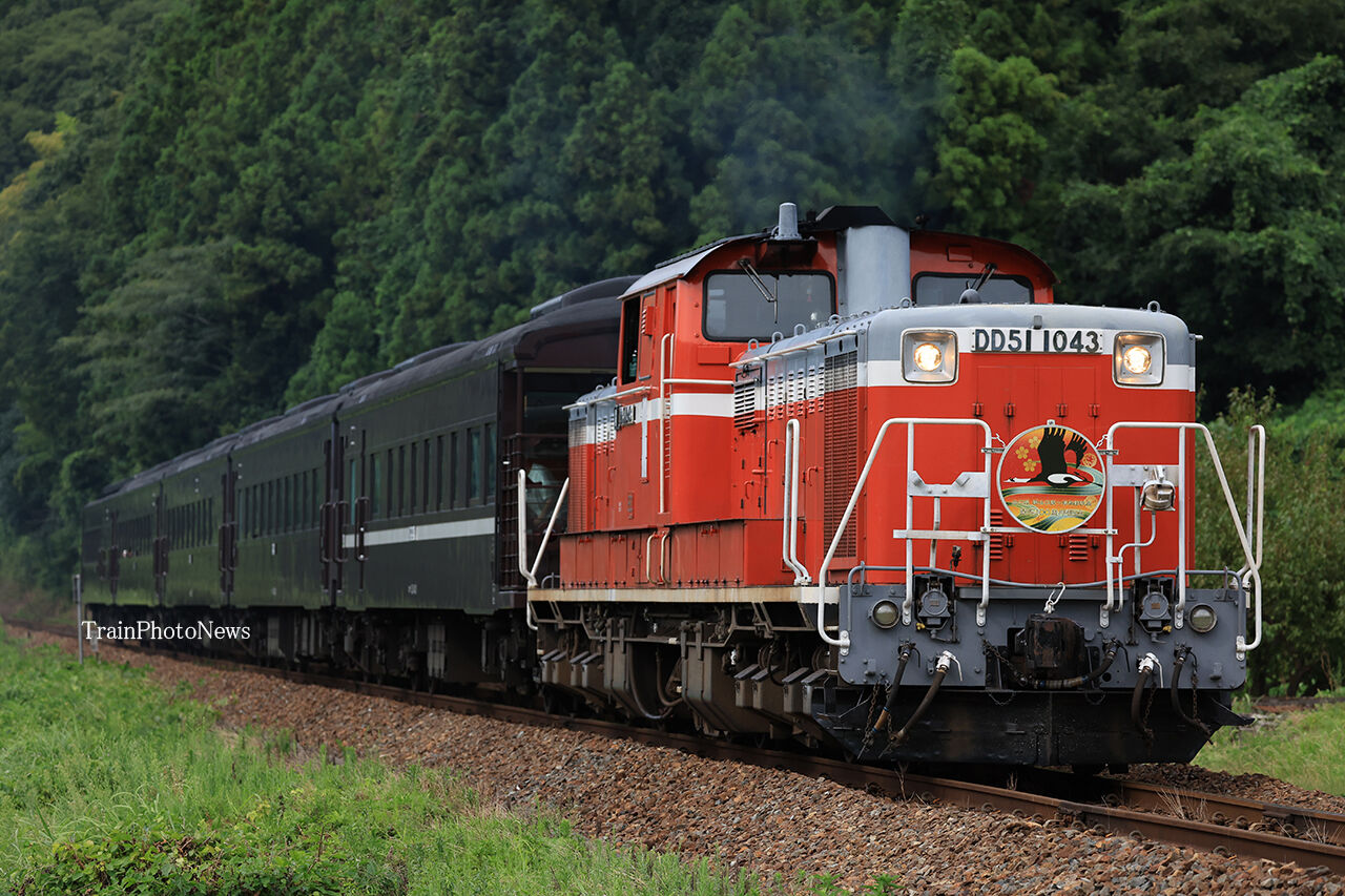 2022/8/12運転 DD51-1043牽引DLやまぐち号 : TrainPhotoNews