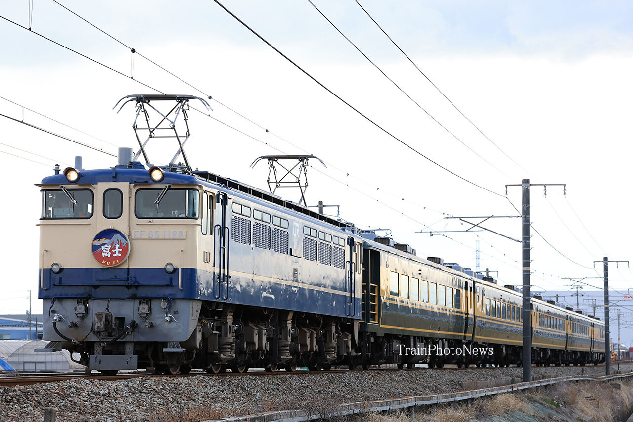 2025/2/9運転 サロンカー富士 : TrainPhotoNews