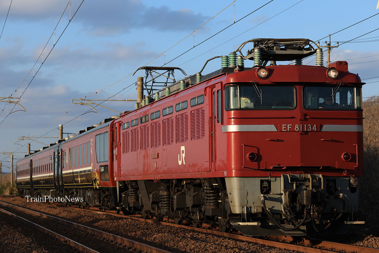 2025/2/27～28運転 12系SLばんえつ物語客車3両秋田出場試運転配給