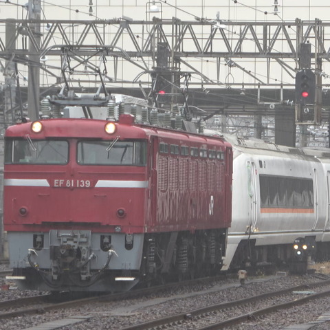 鉄道　回送表　いろいろ MH有り！【255系Be-02編成 廃車準備に伴う京葉車両センター疎開