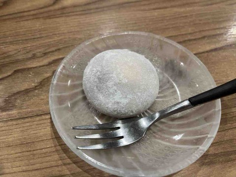 FullSizeRender