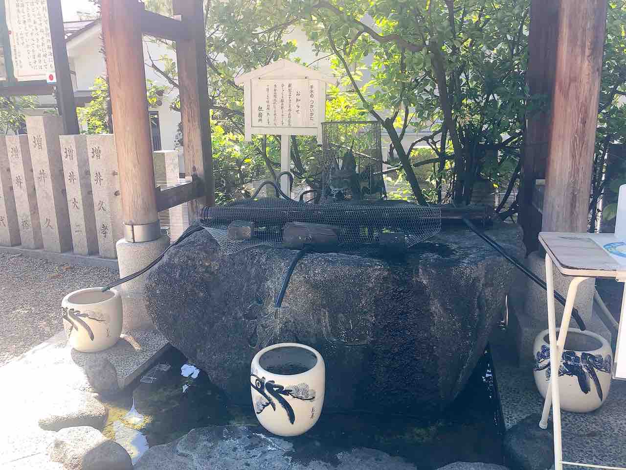 縁切りと縁結びの神様 菊理媛神が祀られる 白山神社 大阪市城東区 勝手に堺市広報大使 縁切りと縁結びの神様 菊理媛神が祀られる 白山神社 大阪市城東区 勝手に堺市広報大使