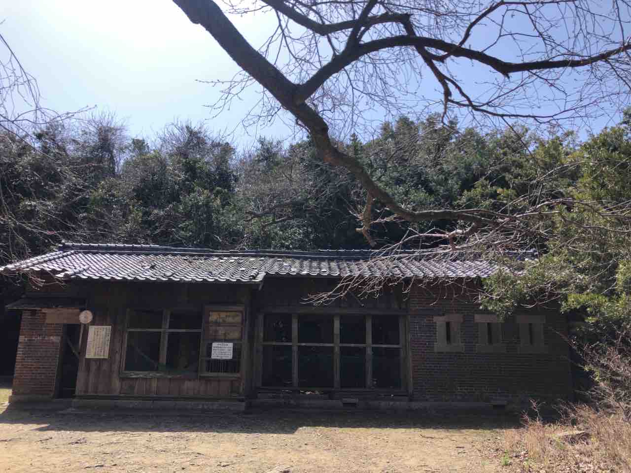 21 3 18 22 和歌山滞在記 二度目の上陸 ジブリ映画 天空の城ラピュタ 舞台と言われる友ヶ島 勝手に堺市広報大使 21 3 18 22 和歌山滞在記 二度目の上陸 ジブリ映画 天空の城ラピュタ 舞台と言われる友ヶ島 勝手に堺市広報大使