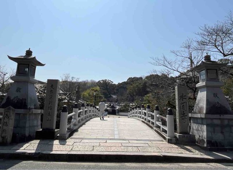FullSizeRender