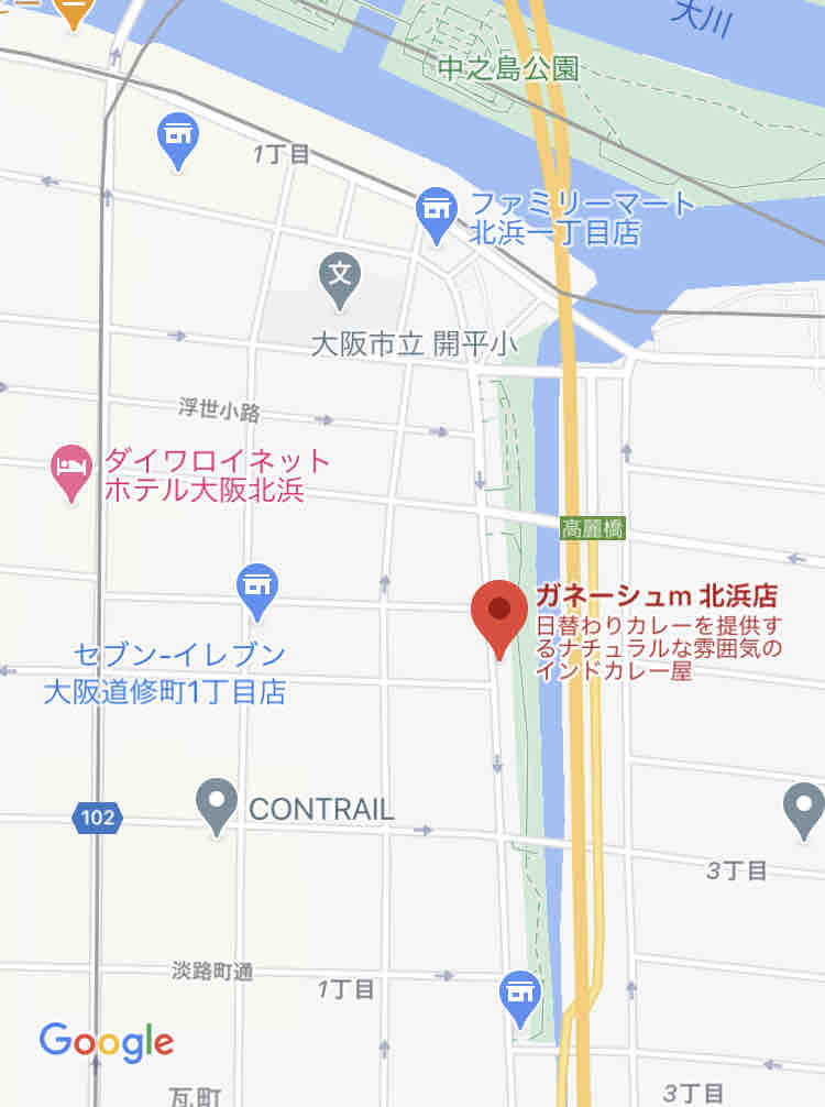 カレー激戦区 大阪 北浜の ガネーシュm でスパイスカレーを食べた話 勝手に堺市広報大使 カレー激戦区 大阪 北浜の ガネーシュm でスパイスカレーを食べた話 勝手に堺市広報大使