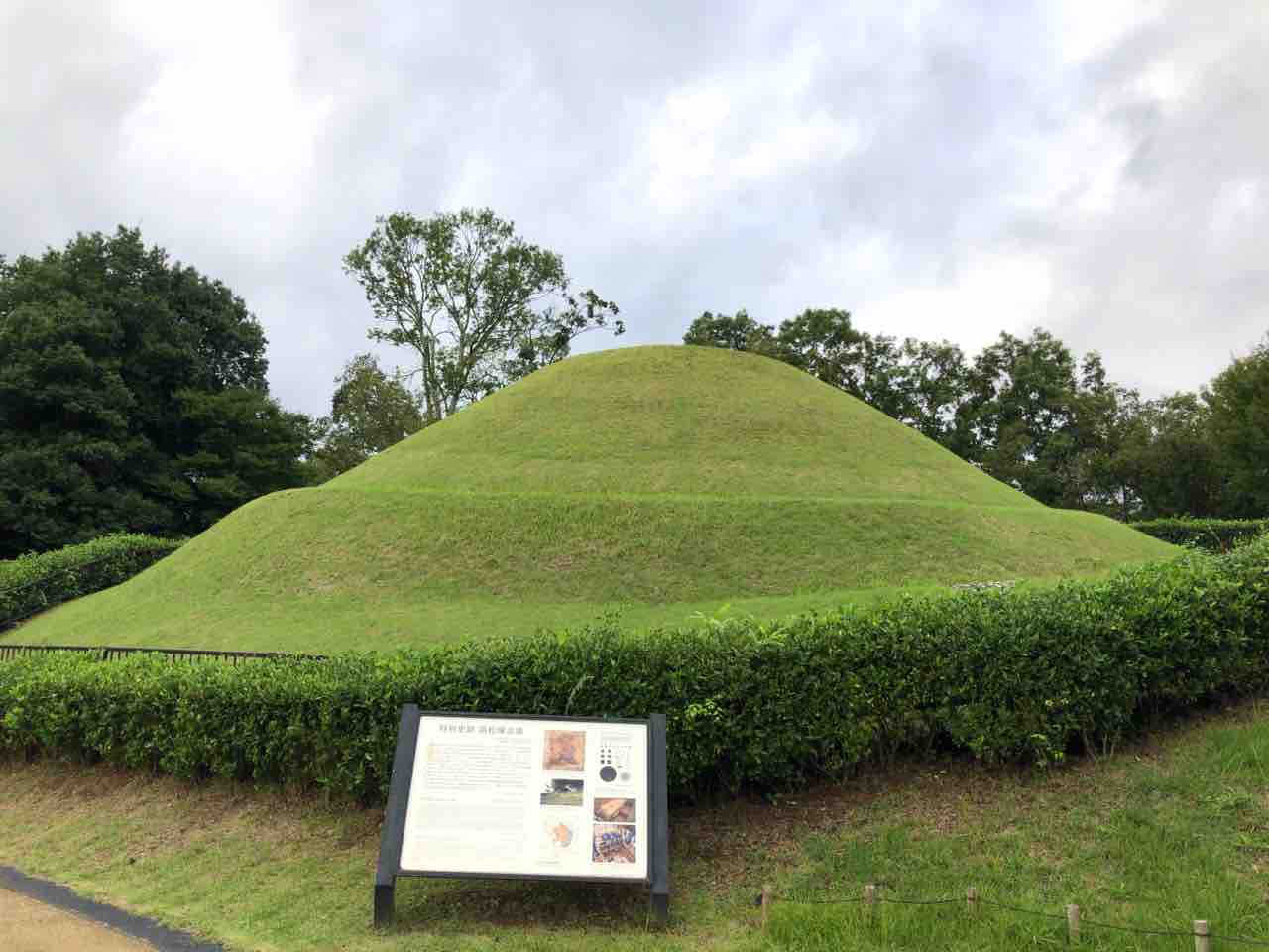 奈良県高市郡明日香村 四神と星宿図壁画が発見された高松塚古墳 勝手に堺市広報大使 奈良県高市郡明日香村 四神と星宿図壁画が発見された高松塚古墳 勝手に堺市広報大使