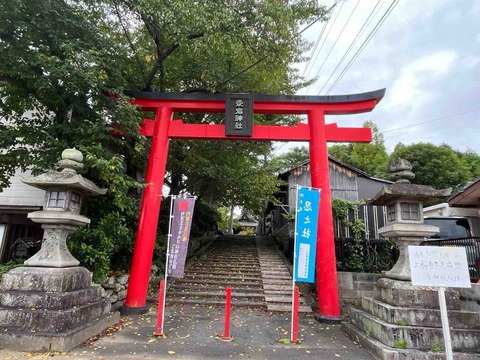 伊賀/名張小旅行④ 藤堂高虎が神領を寄進 伊賀上野を守る火伏せの神 愛宕神社(忍者神社)