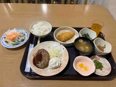 FullSizeRender