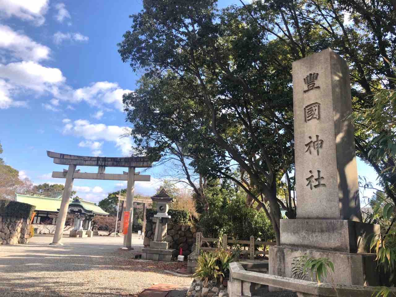 出世開運にご利益あり 大阪城公園内にある豊臣秀吉公を祀る豊国神社 勝手に堺市広報大使