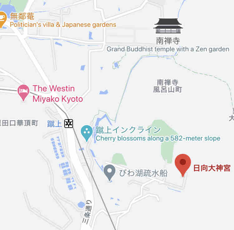 京都のお伊勢さん 日向大神宮 勝手に堺市広報大使 京都のお伊勢さん 日向大神宮 勝手に堺市広報大使