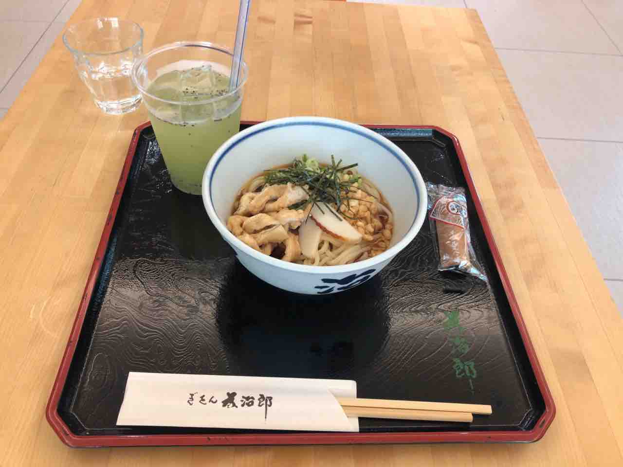 京都さんぽ 蹴上インクラインから平安神宮まで 勝手に堺市広報大使 京都さんぽ 蹴上インクラインから平安神宮まで 勝手に堺市広報大使