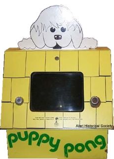 たる、犬小屋、スヌーピー――アタリの名作「ポン」（Atari Pong