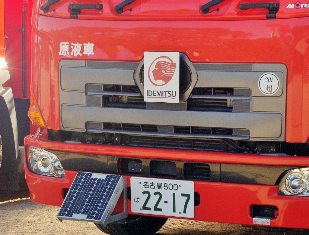 出光興産愛知 泡原液搬送車 : エヌティーさんの検修庫(trans5885)