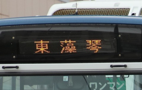 1A7A6308