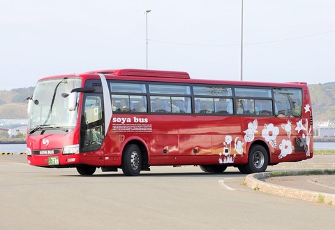 1A7A0775