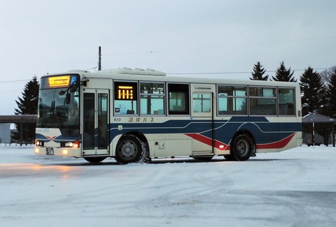 1A7A6469