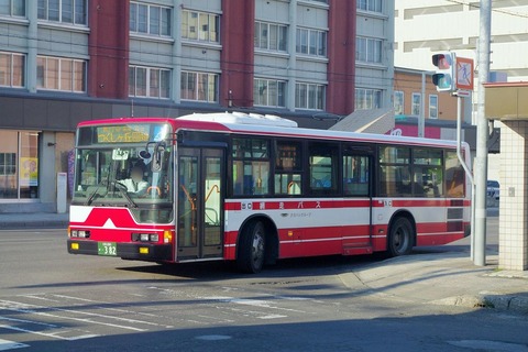 IMGP2456