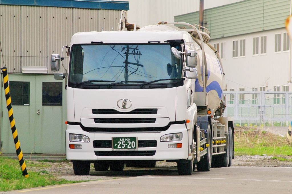 三扇運輸 粉粒体運搬車 エヌティーさんの検修庫 Trans55