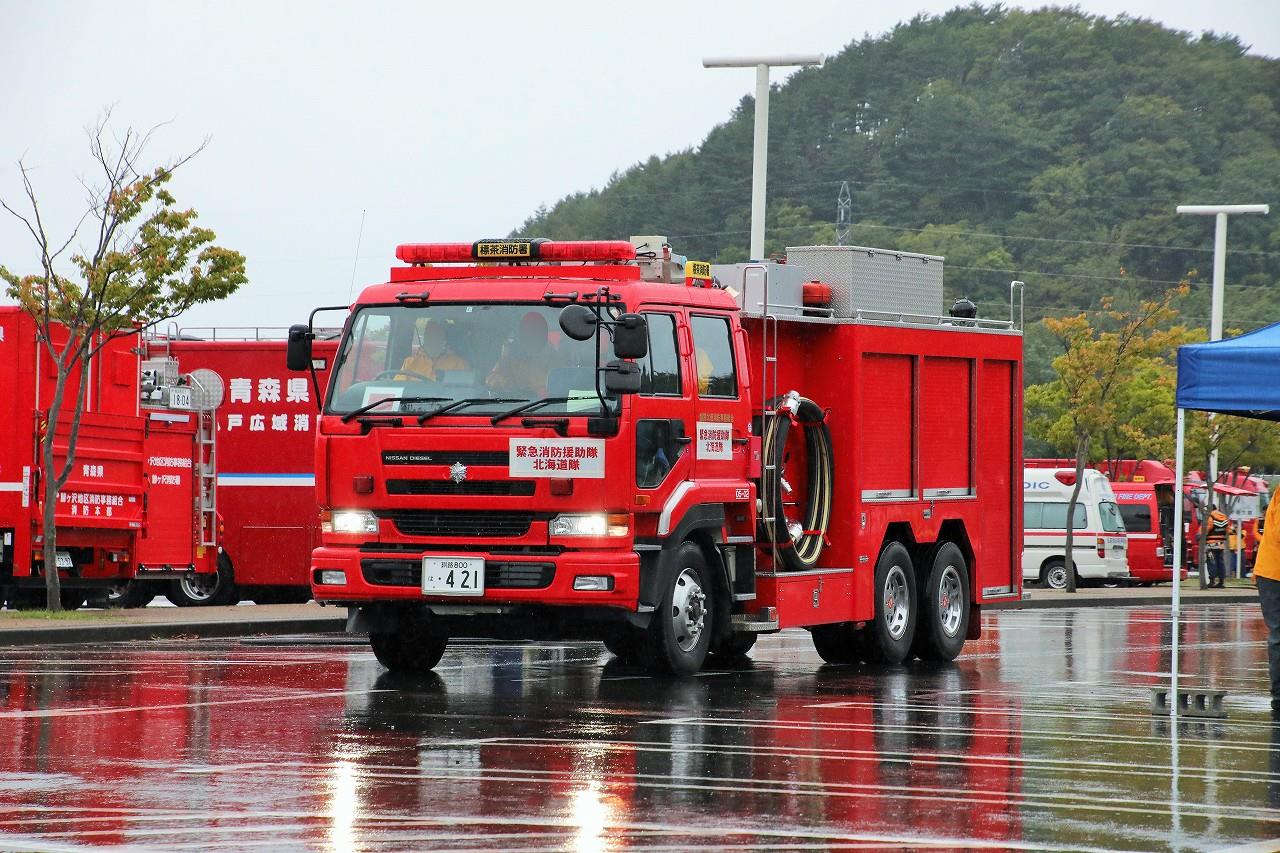 釧路北部消防事務組合 水槽付きポンプ車(先行2号車) エヌティーさんの検修庫(trans5885) 釧路北部消防事務組合 水槽付きポンプ車(先行2号車) エヌティーさんの検修庫(trans5885)