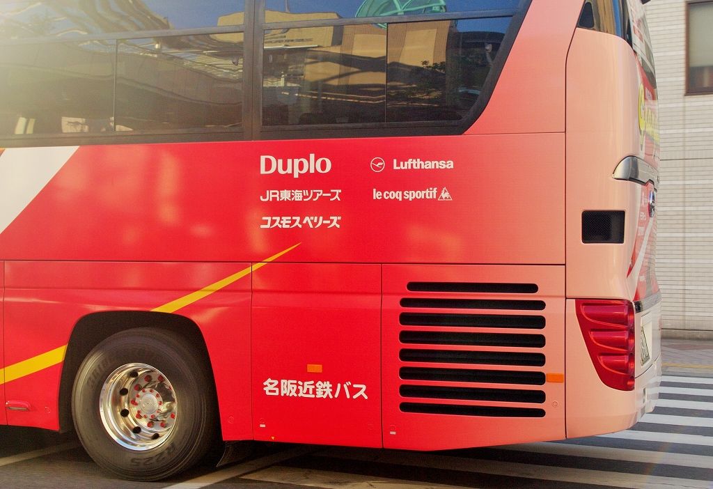 名古屋グランパスの支援車両 : エヌティーさんの検修庫(trans5885)